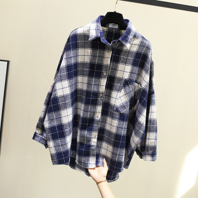 Női csíkos ing széles modell három színben