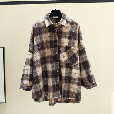 Női csíkos ing széles modell három színben