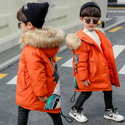 Καθημερινό παιδικό μπουφάν για αγόρια  με κουκούλα  σε τρία χρώματα
