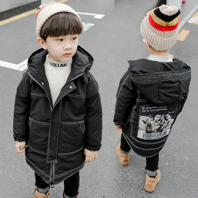 Παιδικό χειμωνιάτικο μπουφάν με κουκούλα και εφαρμογή σε μπλε και μαύρο χρώμα