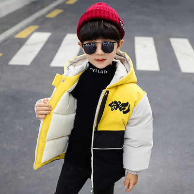 Μοντέρνο παιδικό μπουφάν για αγόρια με κουκούλα και γράμματα σε διάφορα χρώματα