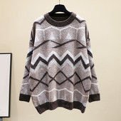 Modern női pulóver kerek nyakkivágással, széles modellel