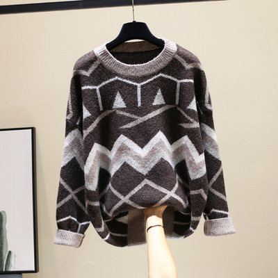 Modern női pulóver kerek nyakkivágással, széles modellel