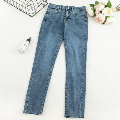 Modern női farmer három színben, magas derékkal