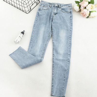 Modern női farmer három színben, magas derékkal