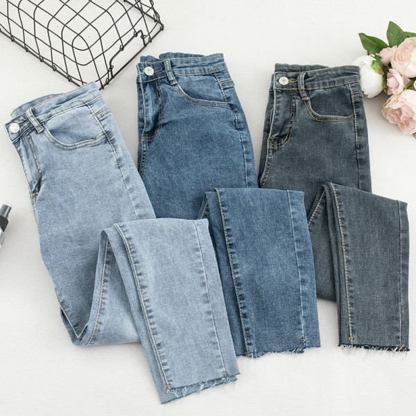 Modern női farmer három színben, magas derékkal