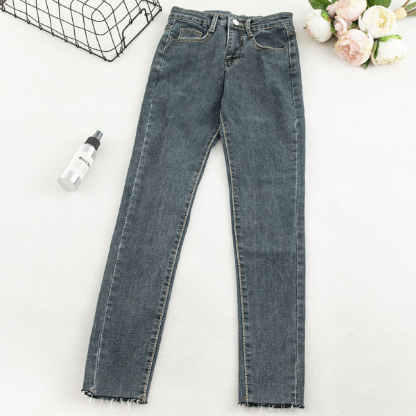 Modern női farmer három színben, magas derékkal