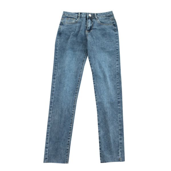 Modern női farmer három színben, magas derékkal