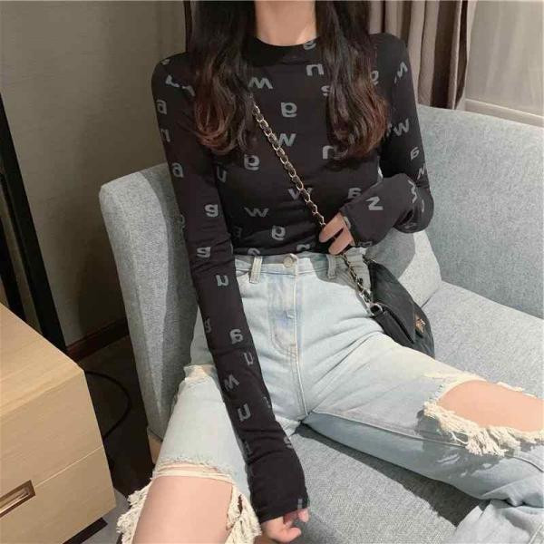 Γυναικεία μπλούζα σε λευκό, κίτρινο και μαύρο χρώμα με γράμματα