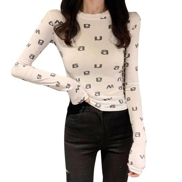 Γυναικεία μπλούζα σε λευκό, κίτρινο και μαύρο χρώμα με γράμματα