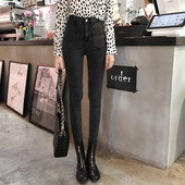 Szürke, hosszú, testhezálló női farmernadrág, zsebbel