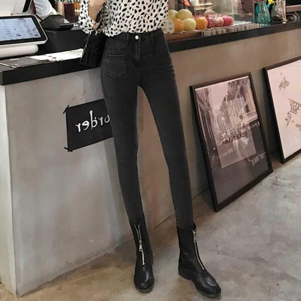 Szürke, hosszú, testhezálló női farmernadrág, zsebbel