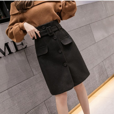 Κομψή γυναικεία φούστα σε τέσσερα χρώματα με κουμπιά και ζώνη