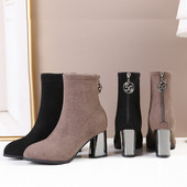 Modern női csizma cipzárral és sarokkal, barna és fekete színben