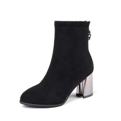 Modern női csizma cipzárral és sarokkal, barna és fekete színben