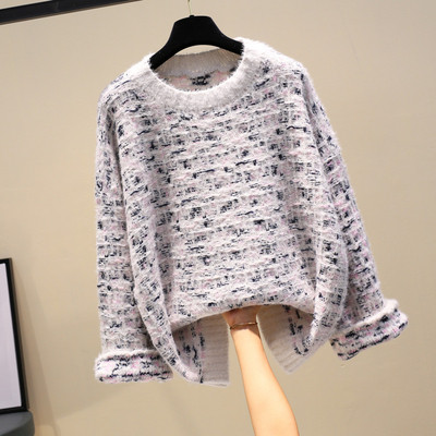 Modern női téli pulóver kerek nyakkivágással