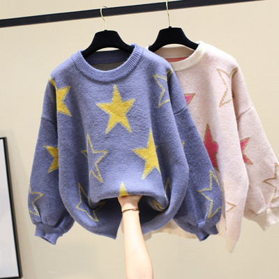 Μοντέρνο γυναικείο πουλόβερ με πολύχρωμα κεντήματα