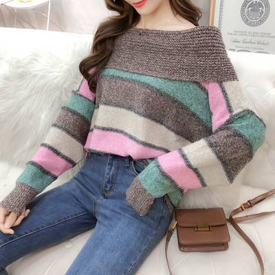 Aktuális női pulóver két színben széles modell