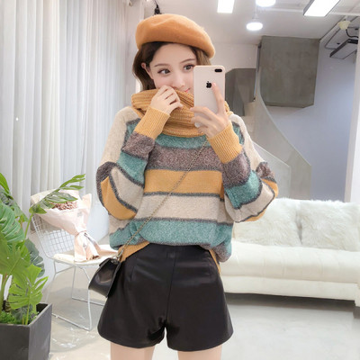 Aktuális női pulóver két színben széles modell