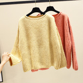 Vastag női pulóver több színben, kerek nyakkivágással