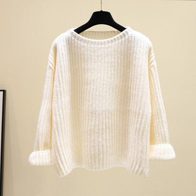 Vastag női pulóver több színben, kerek nyakkivágással