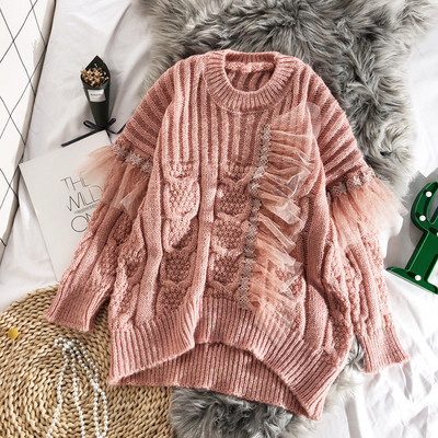 Χειμερινό γυναικείο πουλόβερ με τούλι σε διάφορα χρώματα