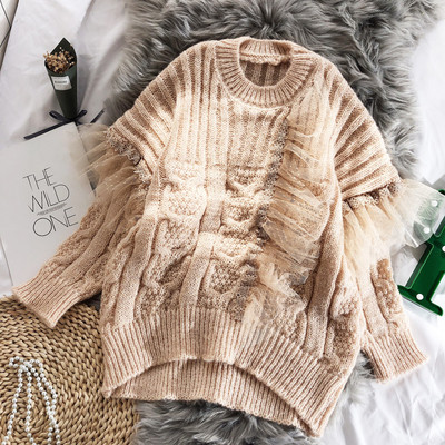 Χειμερινό γυναικείο πουλόβερ με τούλι σε διάφορα χρώματα