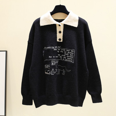 Női alkalmi blúz klasszikus gallérral és rátéttel