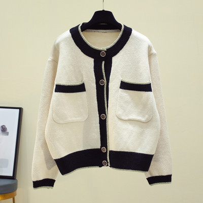 Női alkalmi mellény zsebekkel és kerek nyakkivágással