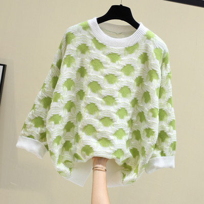 Γυναικείο μοντέρνο πουλόβερ για το χειμώνα με στρογγυλη λαιμόκοψη σε διάφορα χρώματα