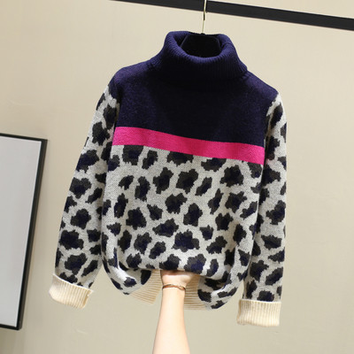 Γυναικείο κομψό πουλόβερ με ψηλό κολάρο 