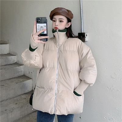 Γυναικεία μπλούζα με φερμουάρ και πλεκτά μανίκια