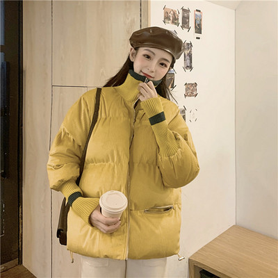 Γυναικεία μπλούζα με φερμουάρ και πλεκτά μανίκια