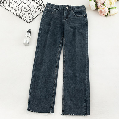 Modern női farmer négy színben, zsebekkel, magas derékkal