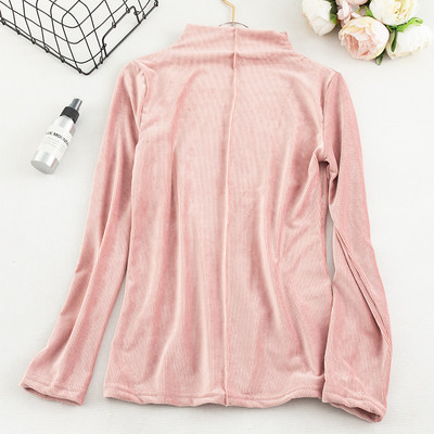 Aktuális női bársony blúz négy színben