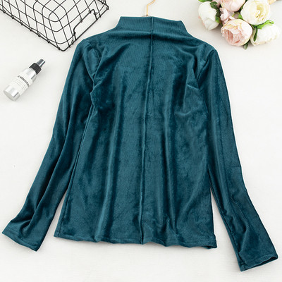 Aktuális női bársony blúz négy színben