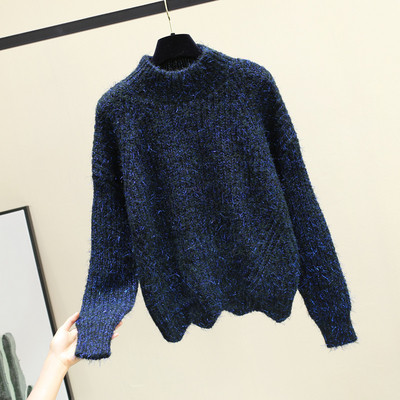 Χειμερινό πουλόβερ γυναικείο με στρογγυλό λαιμόκοψη - δύο χρωμάτων