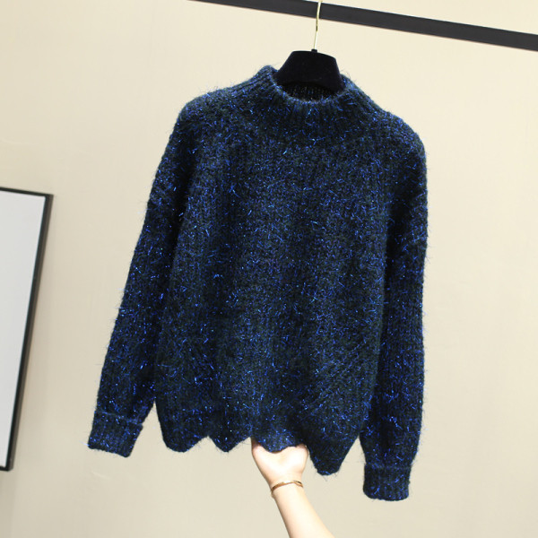 Χειμερινό πουλόβερ γυναικείο με στρογγυλό λαιμόκοψη - δύο χρωμάτων