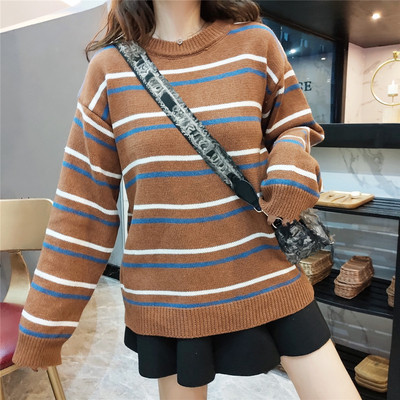 Női alkalmi csíkos pulóver két színben