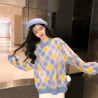 Γυναικείο casual  χειμερινό  πουλόβερ σε ροζ και μπλε  χρώμα με χρωματιστώ μοτίβο