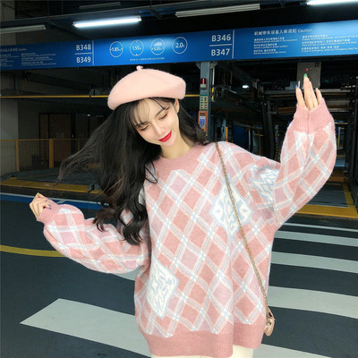 Γυναικείο casual  χειμερινό  πουλόβερ σε ροζ και μπλε  χρώμα με χρωματιστώ μοτίβο