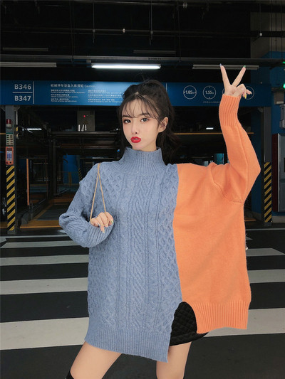 Női széles pulóver hasítékkal és pólógallérral