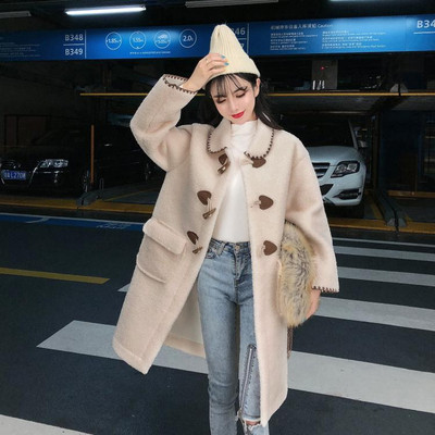 ÚJ Modern női kabát széles modell több színben