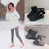 Alkalmi női csizma lapos talpú 3D elemmel és gyöngyökkel három színben