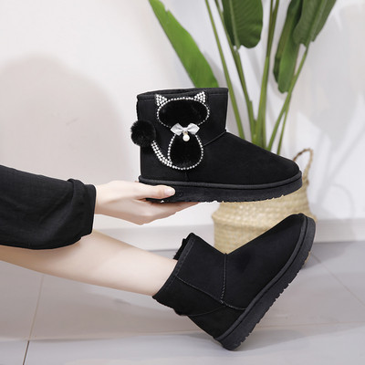 Alkalmi női csizma lapos talpú 3D elemmel és gyöngyökkel három színben