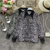 Modern női ing gombokkal, állatmintával három színben