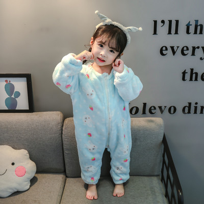 Παιδική πιτζάμεα σε ροζ και μπλε με φερμουάρ για κορίτσια