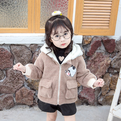 Napi gyerekkabát lányoknak két színben hímzéssel és zsebekkel