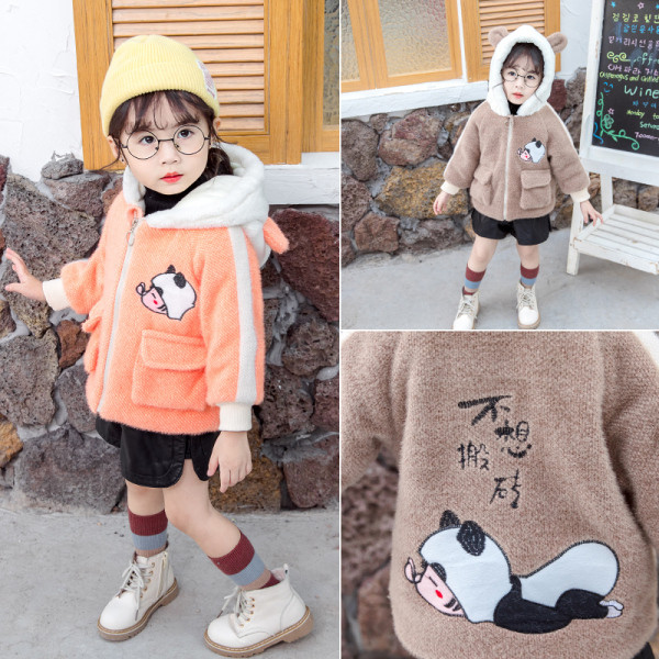 Napi gyerekkabát lányoknak két színben hímzéssel és zsebekkel