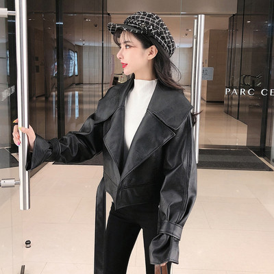 Női bőrdzseki spitz nyakkivágással zöld és fekete színben